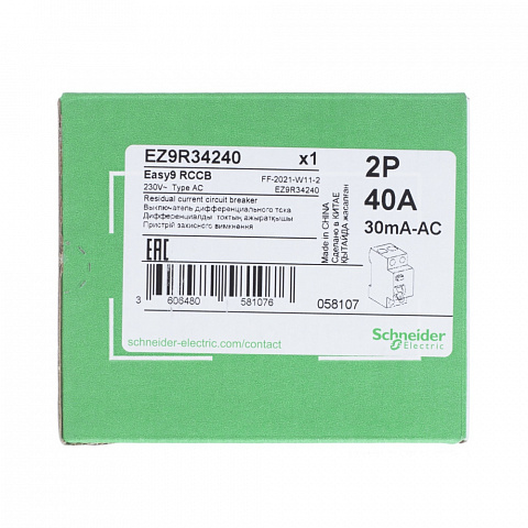 Schneider Electric EASY 9 УЗО 2P 40А 30мА AC