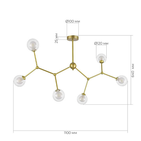 Люстра на штанге Evoluce SLE1106-203-06