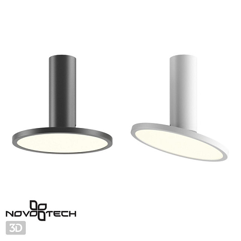 Накладной светильник Novotech 358346