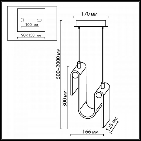 Подвесной светильник Odeon Light 5106/11L