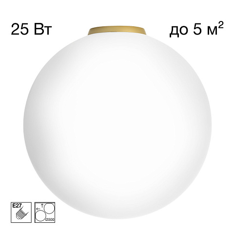 Накладной светильник Citilux CL941D30B2