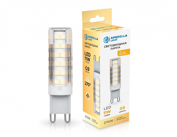 Светодиодная лампа Ambrella Light 101103