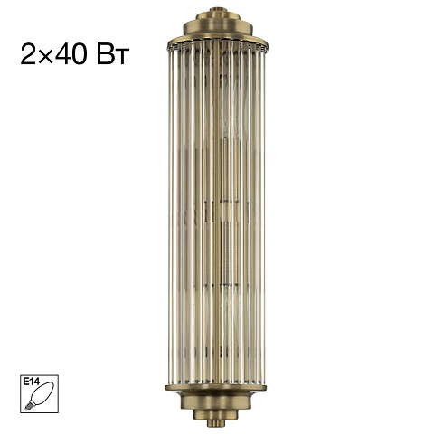 Бра Citilux CL448013