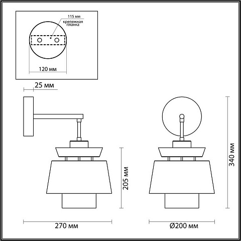Бра Odeon Light KRESSA 4992/1WA