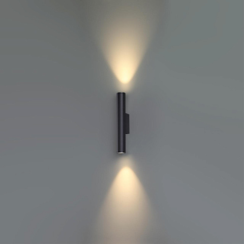 Светильник настенный Odeon Light 7105/6WL