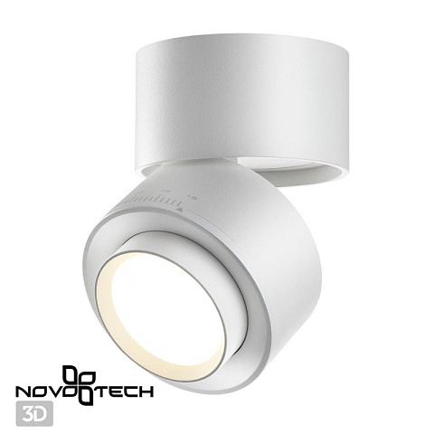 Спот Novotech 358947