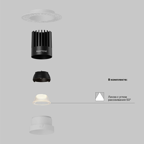 Встраиваемый светильник Maytoni DL121-15W-3K-TRS-W