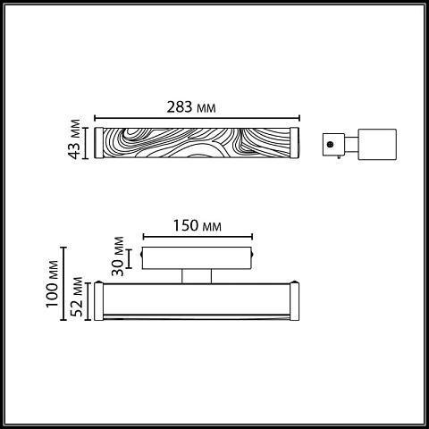Бра Odeon Light 5450/10WLB