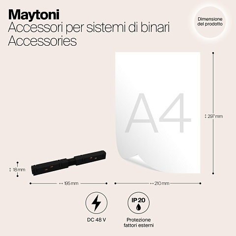 Подвод питания Maytoni TRA004PC-22B