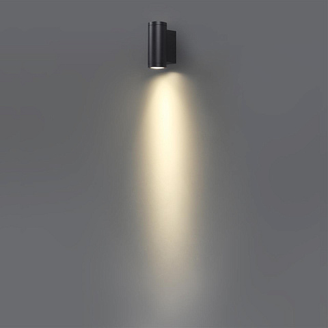 Светильник настенный Odeon Light 7071/7WL