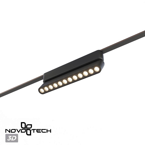 Светильник на шине Novotech 359465