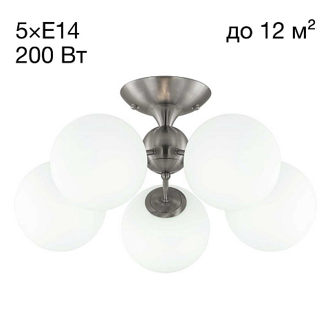 Накладная люстра Citilux CL102154