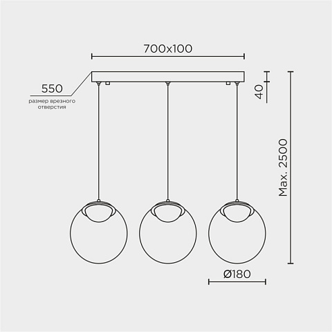 Подвесной светильник MODELUX ML.2338.3L BK