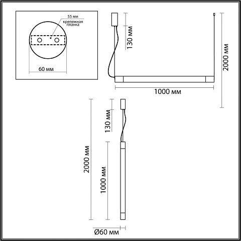 Подвесной светильник Odeon Light 6686/25L