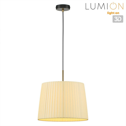 Люстра на штанге LUMION 8302/1
