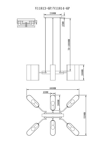 Подвесная люстра Moderli V11813-6P