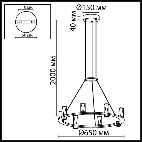 Подвесная люстра Odeon Light 7144/55L