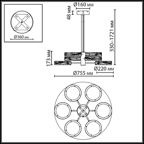 Подвесная люстра Odeon Light 5450/99LB