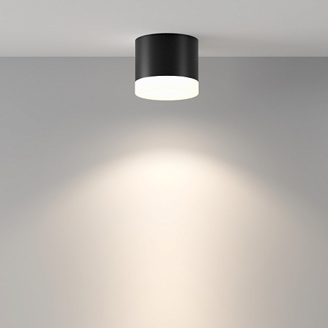 Влагозащищенный светильник Maytoni C087CL-GX53-B