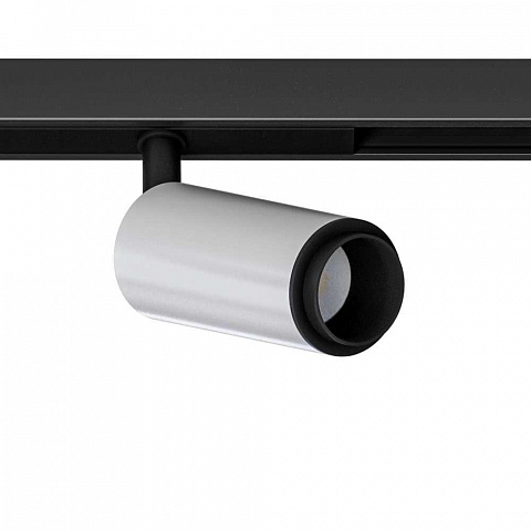 Светильник на шине ARTE Lamp A7275PL-1WH