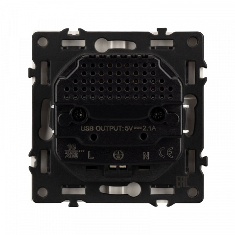 Розетка Arlight 059443(1)