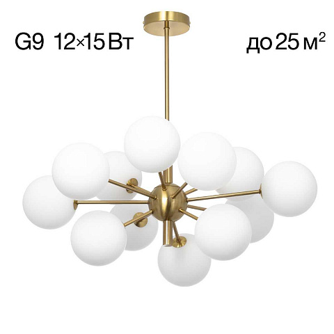 Люстра на штанге Citilux CL212183