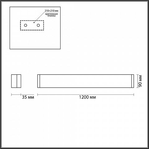 Настенный светодиодный светильник Odeon Light Hightech Framant 4295/40WL