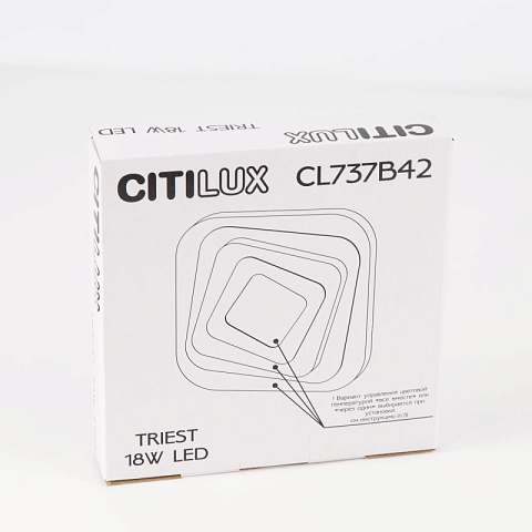 Накладной светильник Citilux CL737B42