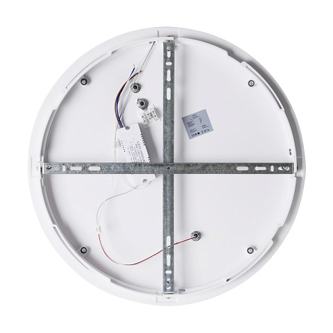 Потолочный детский светильник Freya FR5457CL-L36BL