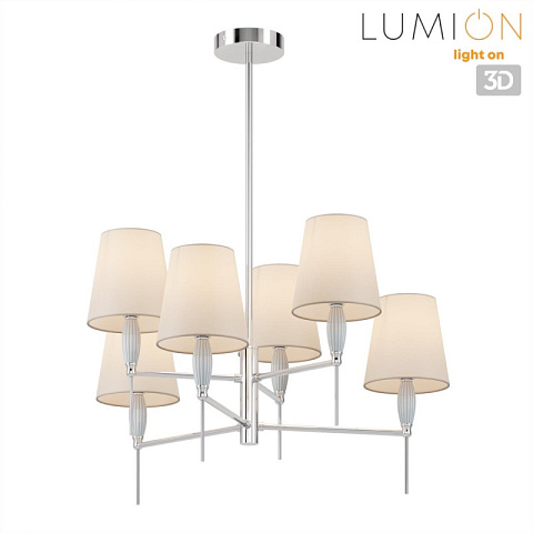 Люстра на штанге LUMION 8279/6