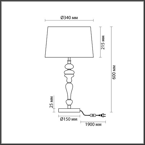 Настольная лампа Odeon Light 5040/1T