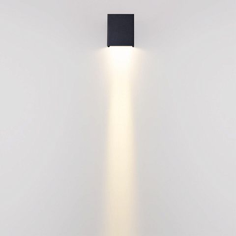 Светильник настенный Odeon Light 7188/5WL
