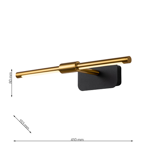 Бра Favourite 4016-1W