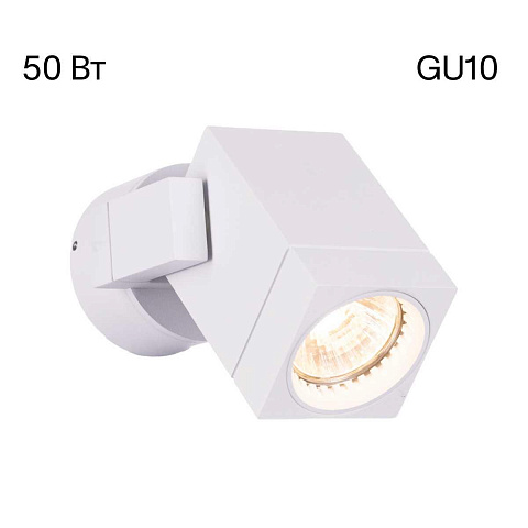 Спот Citilux CL538611