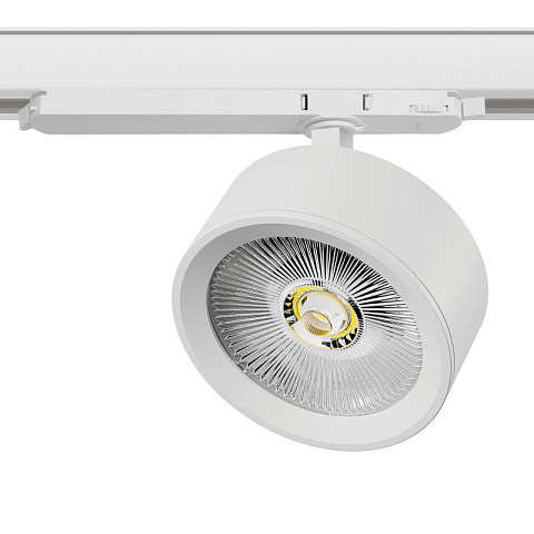 Светильник на шине Lightstar A5646DALI