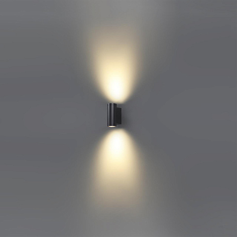 Светильник настенный Odeon Light 7071/16WL