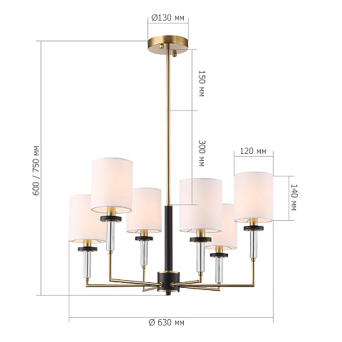 Подвесная люстра ST Luce Veritas SL1404.303.06
