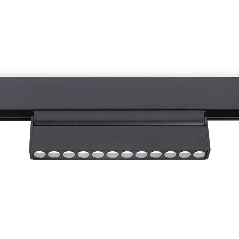 Светильник на шине Ambrella Light GL4048