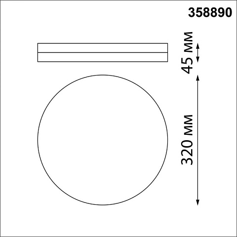 Накладной уличный светильник Novotech 358890