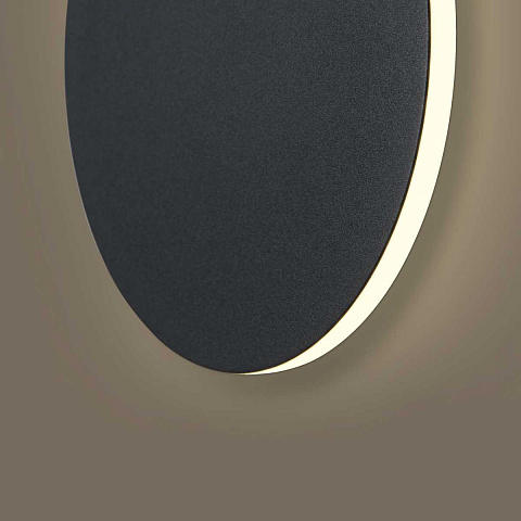 Бра Freya FR6199WL-L11B
