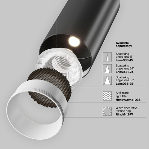 Светильник на шине Maytoni TR021-1-12B4K-W-D-B