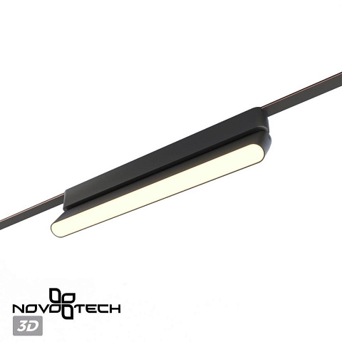 Светильник на шине Novotech 359467