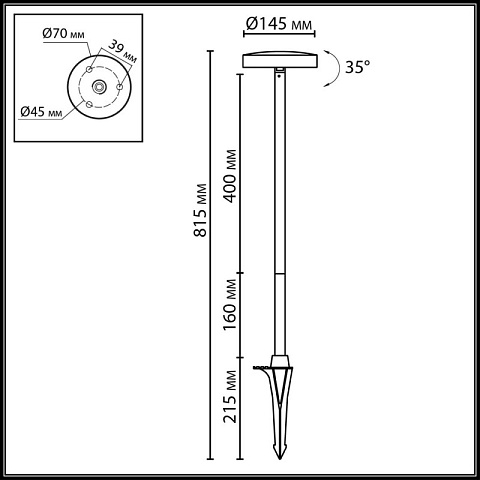 Грунтовый светильник Odeon Light 7189/6GL