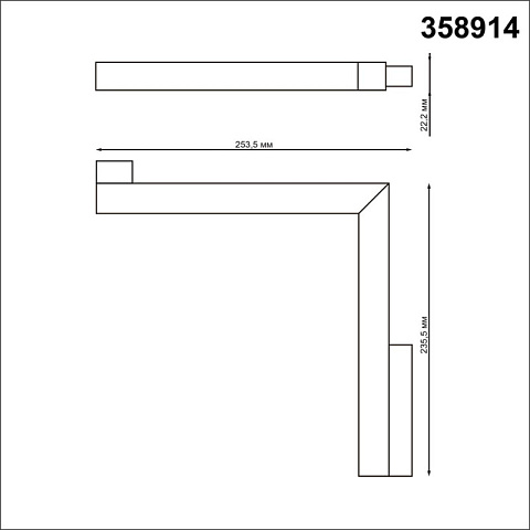 Светильник на шине Novotech 358914
