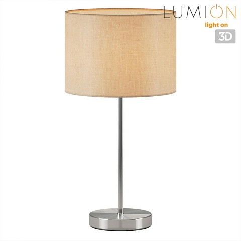 Настольная лампа LUMION 8250/1T
