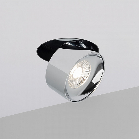 Спот Arlight 038050
