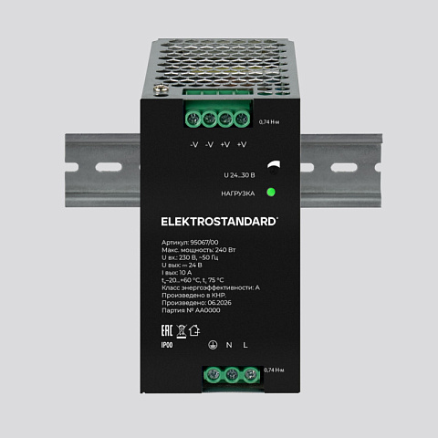 Блок питания для светодиодной ленты Elektrostandard 95067/00