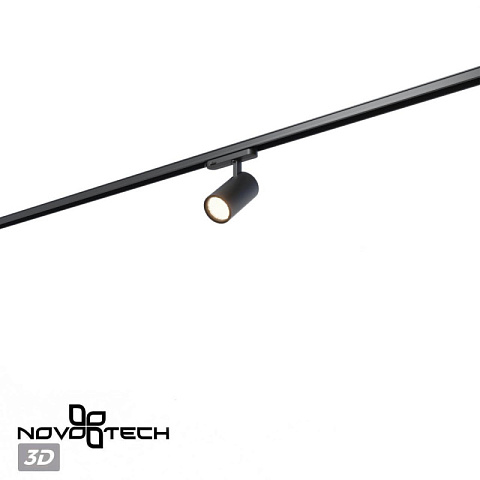Светильник на шине Novotech 359576