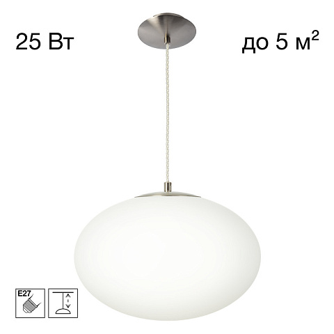 Подвесной светильник Citilux CL941E28S1