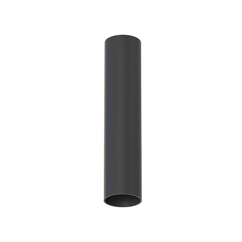 Потолочный cветильник Nowodvorski Fourty S Black 10735